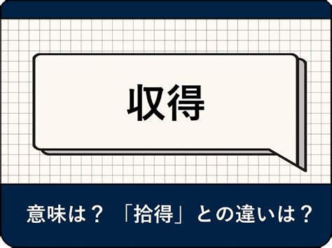 山陽瀆|山陽瀆(さんようとく)とは？ 意味や使い方